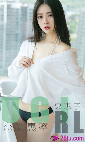 城市之间