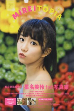 相见欢 李煜