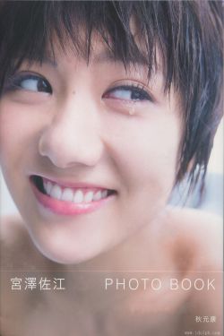 51CG今日吃瓜热门大瓜加州女博士