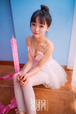 性迷宫