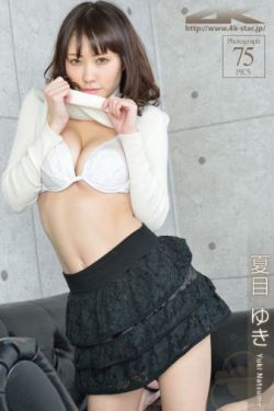 请好好疼爱里面第八集
