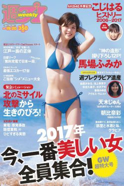 唐朝诡事录2免费观看全集高清剧情解析
