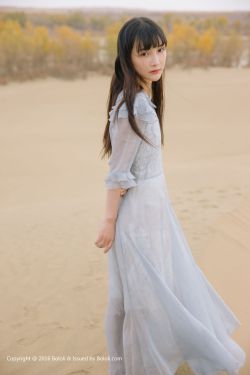 星空清理者