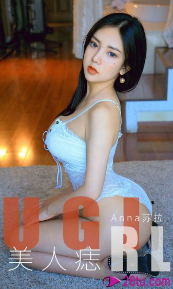那个被我活埋的人