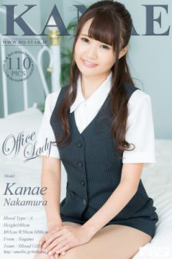 穆总的天价小新娘